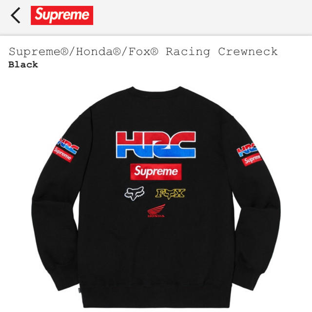 supreme 19fw honda fox crewneck 値下げしました