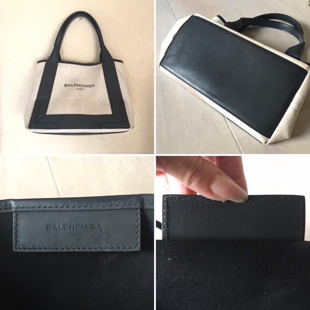 Balenciaga - 青山限定 バレンシアガ ネイビーカバ Sサイズ の通販 by Serena's shop｜バレンシアガならラクマ