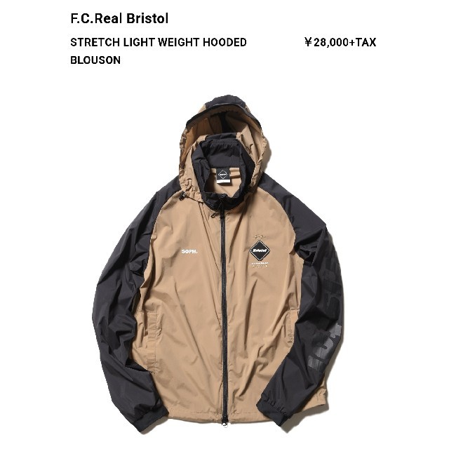 F.C.R.B.(エフシーアールビー)のFCRB STRETCH LIGHT WEIGHT HOODED メンズのジャケット/アウター(ブルゾン)の商品写真