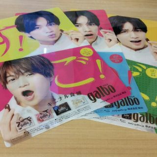 Sexy Zone 中島健人 菊池風磨 ガルボ 下敷き(アイドルグッズ)