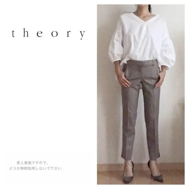 theory(セオリー)のtheory☆セオリー☆クロップドパンツ☆ブラウン☆テーパードパンツ☆アンクル丈 レディースのパンツ(クロップドパンツ)の商品写真