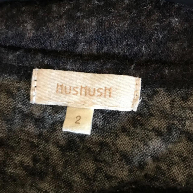 HusHush(ハッシュアッシュ)のHusHusHチュニック レディースのトップス(チュニック)の商品写真