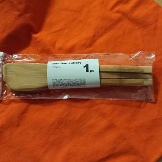 クリハラハルミ(栗原はるみ)のbamboo cutlery トング(カトラリー/箸)