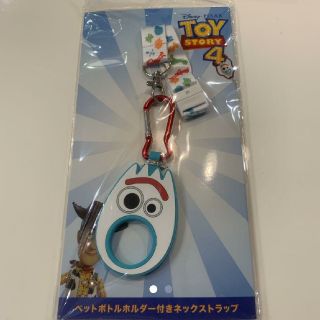 ディズニー(Disney)の新品未開封☆トイストーリー フォーキー☆ペットボトルホルダー ネックストラップ (キャラクターグッズ)