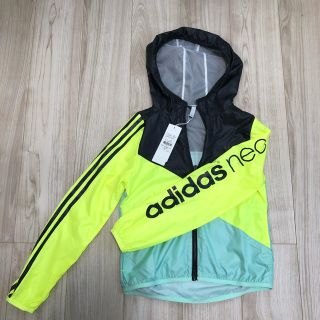 アディダス(adidas)のadidas neo ウィンドブレーカー  イエロー(ナイロンジャケット)