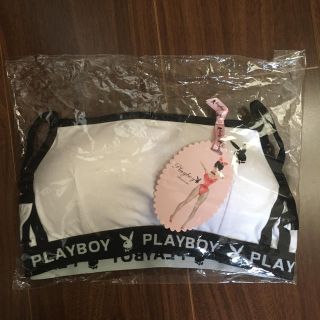 プレイボーイ(PLAYBOY)のPLAYBOY ブラ(ブラ)