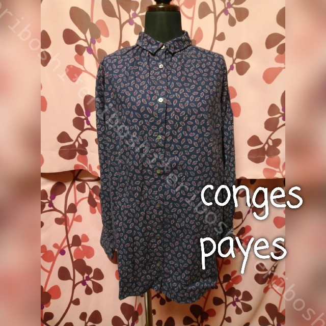 conges payes ADIEU TRISTESSE(コンジェペイエアデュートリステス)のconges payesコンジェペイエ◆ブラウス レディースのトップス(シャツ/ブラウス(長袖/七分))の商品写真