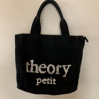 セオリー(theory)のtheoryセオリー❤︎キャンパストートバッグ(トートバッグ)