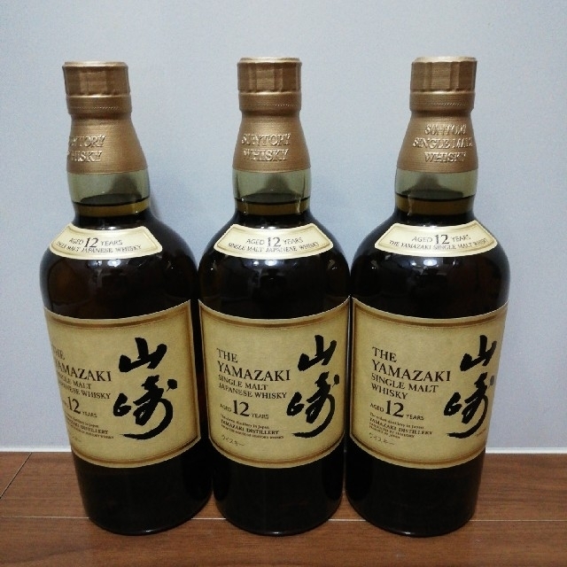 サントリー 山崎 12年 700ml ３本セット 新品未開栓品 www ...