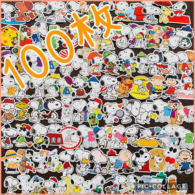 SNOOPY(スヌーピー)のたっぷり100枚・スヌーピー❤️防水 ステッカー シール デコレーション ハンドメイドの文具/ステーショナリー(しおり/ステッカー)の商品写真