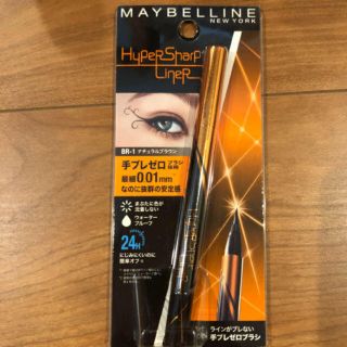 メイベリン(MAYBELLINE)のメイベリン アイライナー ブラウン リキッドアイライナー リキッドライナー(アイライナー)