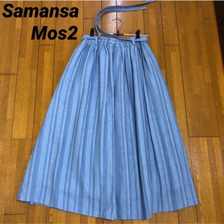 サマンサモスモス(SM2)のサマンサモスモス ナチュラルなストライプギャザースカート ブルー系 リネン混(ロングスカート)