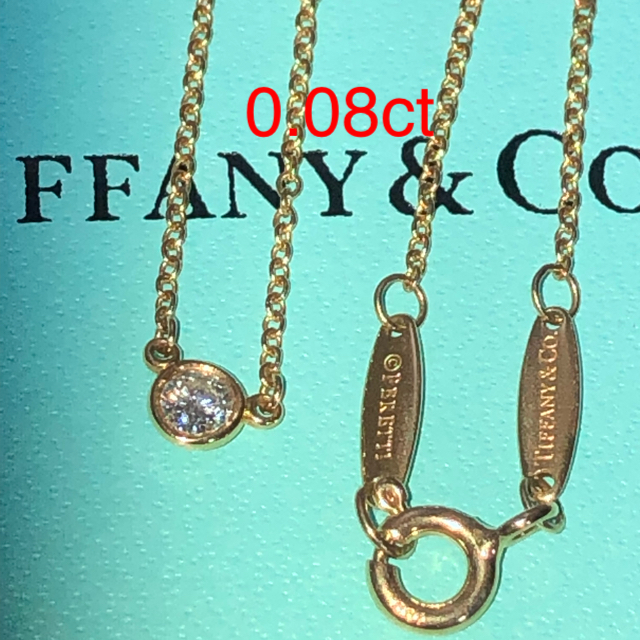 Tiffany & Co. - ティファニー バイザヤード ネックレス ダイヤ 0.08ct イエローゴールドの通販 by みち's shop