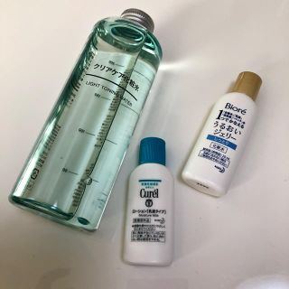 ムジルシリョウヒン(MUJI (無印良品))の無印良品　化粧水(化粧水/ローション)