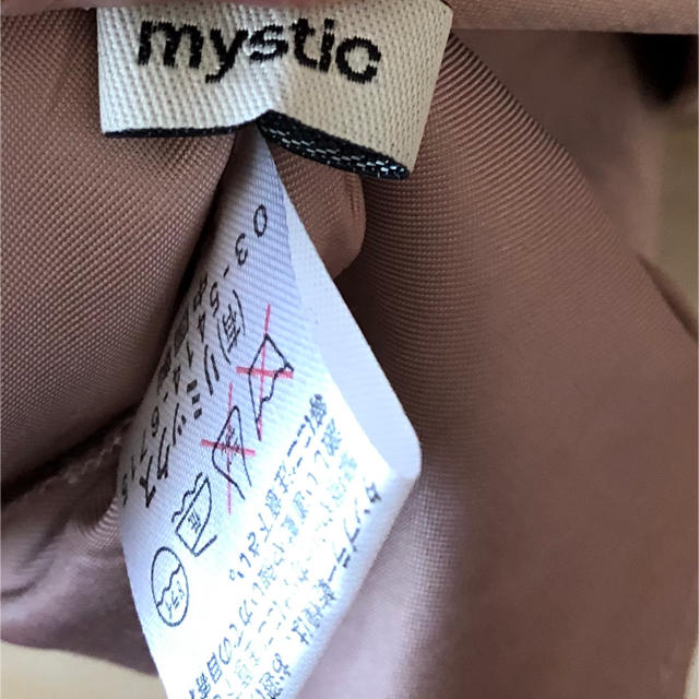 mystic(ミスティック)の【mystic】スカート サイズ1 レディースのスカート(ミニスカート)の商品写真