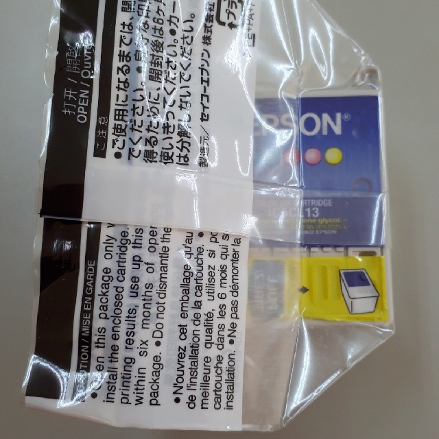 EPSON(エプソン)のEPSON IC5CL13 (5色一体型カラーインクカートリッジ)

 スマホ/家電/カメラのPC/タブレット(PC周辺機器)の商品写真