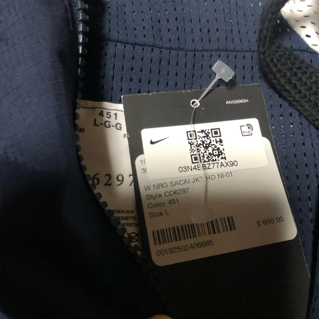 sacai - sacai nike サカイ ナイキ ジャケットの通販 by 値下 sacai - sacai nike サカイ ナイキ ジャケットの通販 by 値下