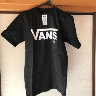 ヴァンズ(VANS)の華様専用　アカウント閉じます！VANS クラシックTシャツ ブラック新品未使用(Tシャツ/カットソー(半袖/袖なし))