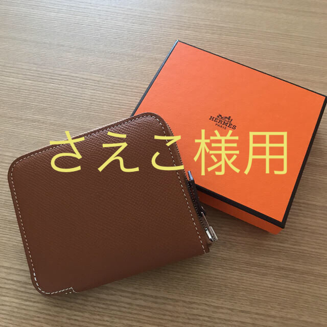 ♡HERMES エルメス シルクインコンパクト オレンジ♡