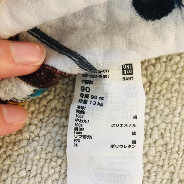 UNIQLO(ユニクロ)のあや様専用 キッズ/ベビー/マタニティのキッズ服男の子用(90cm~)(パジャマ)の商品写真