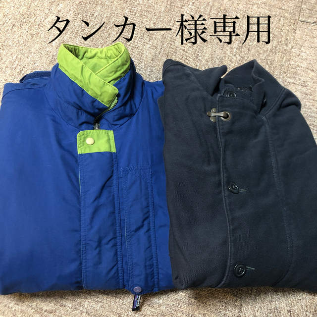 POLO RALPH LAUREN(ポロラルフローレン)のラルフローレン メンズジャケットパタゴニア二点 メンズのジャケット/アウター(ブルゾン)の商品写真