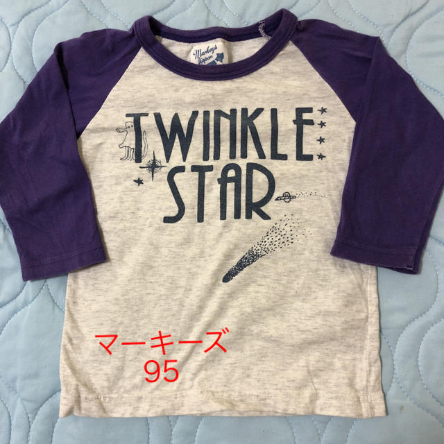 MARKEY'S(マーキーズ)のマーキーズ ロンT 七分袖 ラグラン 95 宇宙人 キッズ/ベビー/マタニティのキッズ服男の子用(90cm~)(Tシャツ/カットソー)の商品写真