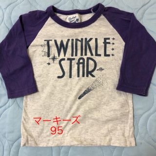 マーキーズ(MARKEY'S)のマーキーズ ロンT 七分袖 ラグラン 95 宇宙人(Tシャツ/カットソー)