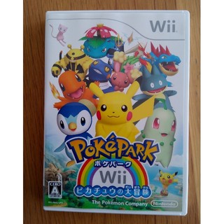 ウィー(Wii)のポケパーク Wii ピカチュウの大冒険(家庭用ゲームソフト)