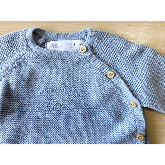 ZARA KIDS(ザラキッズ)のZARA  MINI スターカーディガン キッズ/ベビー/マタニティのベビー服(~85cm)(カーディガン/ボレロ)の商品写真