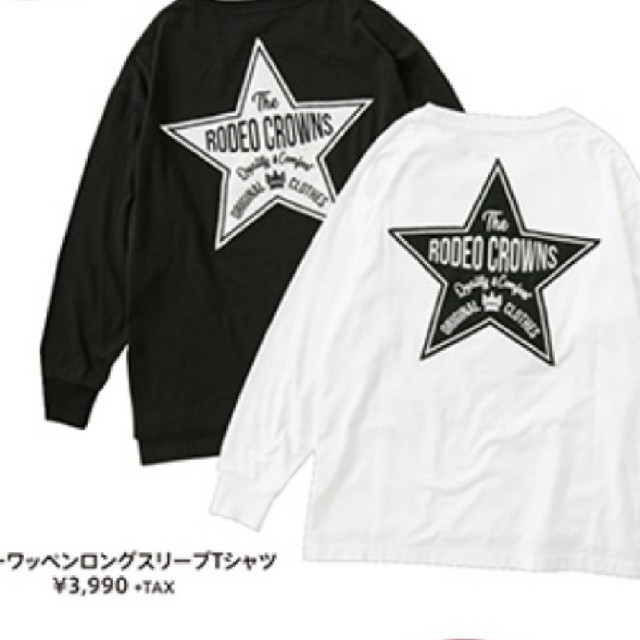 RODEO CROWNS WIDE BOWL(ロデオクラウンズワイドボウル)のテラ松ホワイト レディースのトップス(Tシャツ(長袖/七分))の商品写真