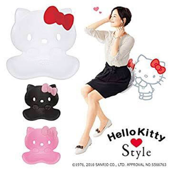 Style Hello Kitty　ブラック