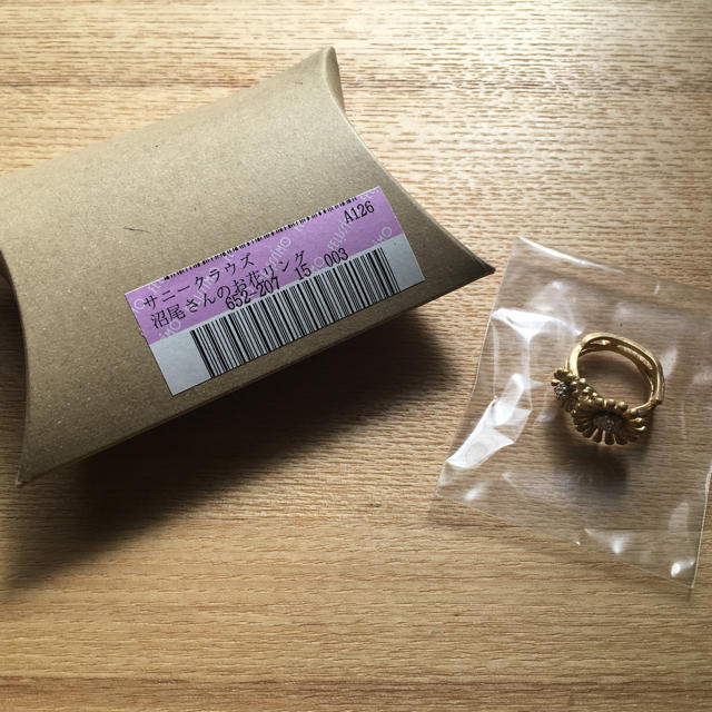 FELISSIMO(フェリシモ)のサニークラウズ 沼尾さんのお花リング レディースのアクセサリー(リング(指輪))の商品写真
