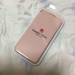 Huawei純正フリップカバー(Androidケース)