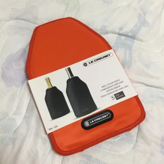 ルクルーゼ(LE CREUSET)のkasugaさま　ルクルーゼ   ワインクーラー   新品未使用 (アルコールグッズ)