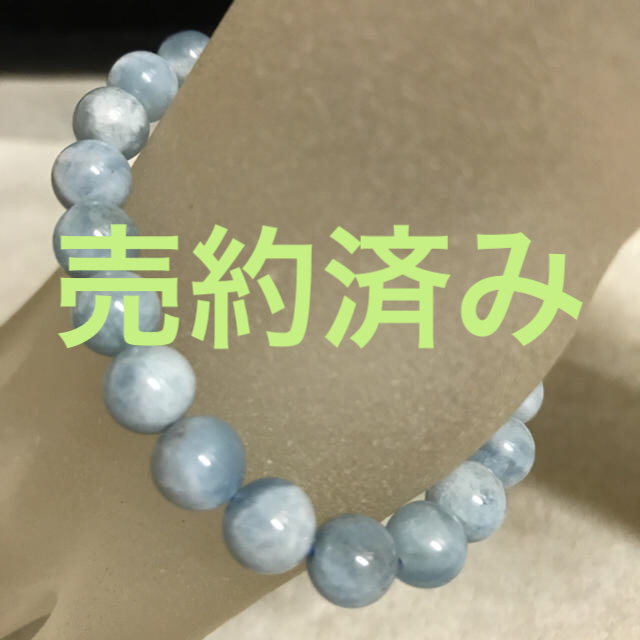 C81★限定感謝品★格安♡幸運の石【8mmシトリンクォーツ『黄水晶』ブレス】❤️