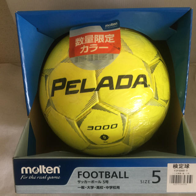 ペレーダ3000 5号 サッカー ボール ZX 国内初の直営店