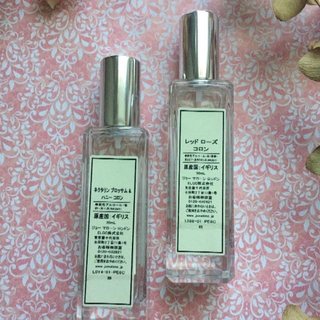 Jo Malone レッドローズ 100ml 8割以上