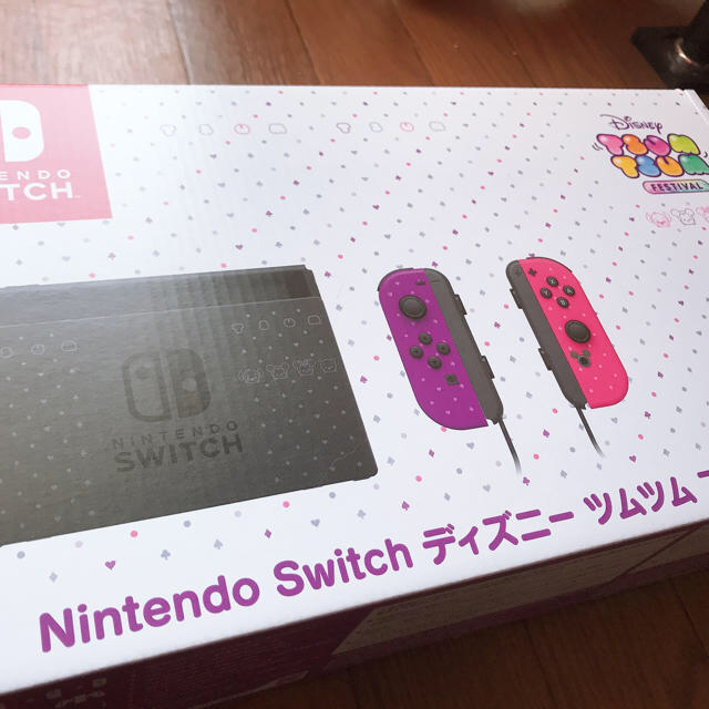 【新品未開封】任天堂Switch ディズニー ツムツム フェスティバルセット