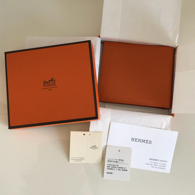 Hermes エルメス コペルニクス オレンジの通販 By キャメルド エルメスならラクマ Hermes エルメス コペルニクス オレンジの通販 By キャメルド エルメスならラクマ