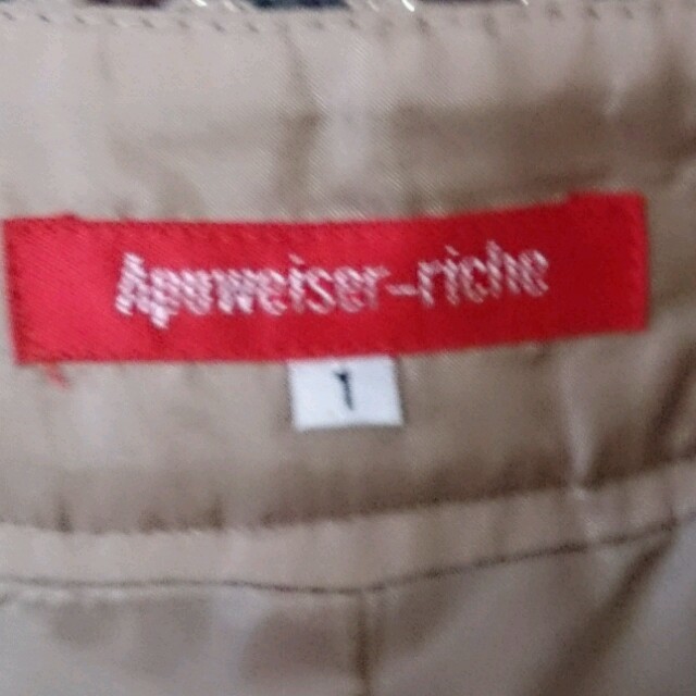 Apuweiser-riche(アプワイザーリッシェ)の半袖アンゴラニット＆ショートパンツ レディースのパンツ(ショートパンツ)の商品写真