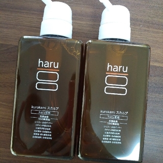 【新品未使用】haru 黒髪スカルプ 2本セット(シャンプー)