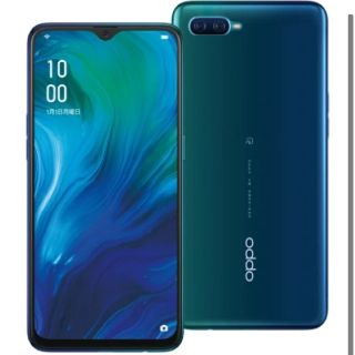 新品未開封 OPPO Reno A 128GB 青 simフリー(スマートフォン本体)