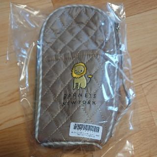 バーニーズニューヨーク(BARNEYS NEW YORK)の哺乳瓶ケース(哺乳ビン)