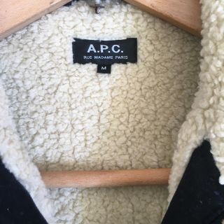 A.P.C - APC アーペーセ N-1 デッキジャケット ボアジャケットの通販