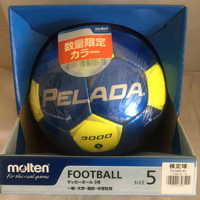 molten(モルテン)のモルテンサッカー JFA検定５号 ペレーダ3000 限定カラー スポーツ/アウトドアのサッカー/フットサル(ボール)の商品写真