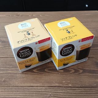 ネスレ(Nestle)のドルチェグスト オリジナルブレンド＆リッチブレンド(＋抹茶)(コーヒー)