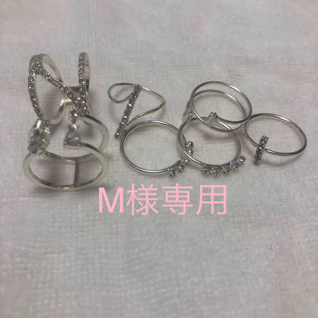 ZARA(ザラ)のZARA リング セット レディースのアクセサリー(リング(指輪))の商品写真