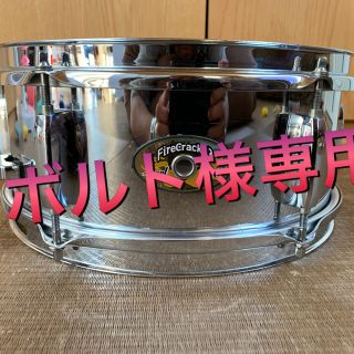 パール(pearl)の【11月上旬までの限定出品】Pearl ファイヤークラッカースネア　12×5(スネア)