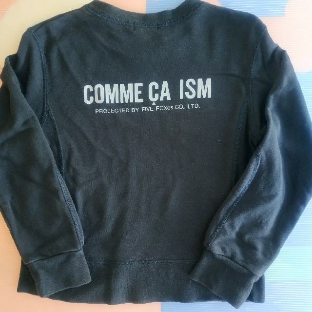 COMME CA ISM(コムサイズム)のCOMME CA ISM トレーナー120A キッズ/ベビー/マタニティのキッズ服男の子用(90cm~)(Tシャツ/カットソー)の商品写真