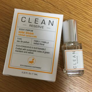 クリーン(CLEAN)のクリーン リザーブ ソーラーブルーム オードパルファム 3ml(香水(女性用))